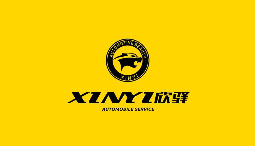 清苑县VI设计公司为品牌重塑确保成功的步骤