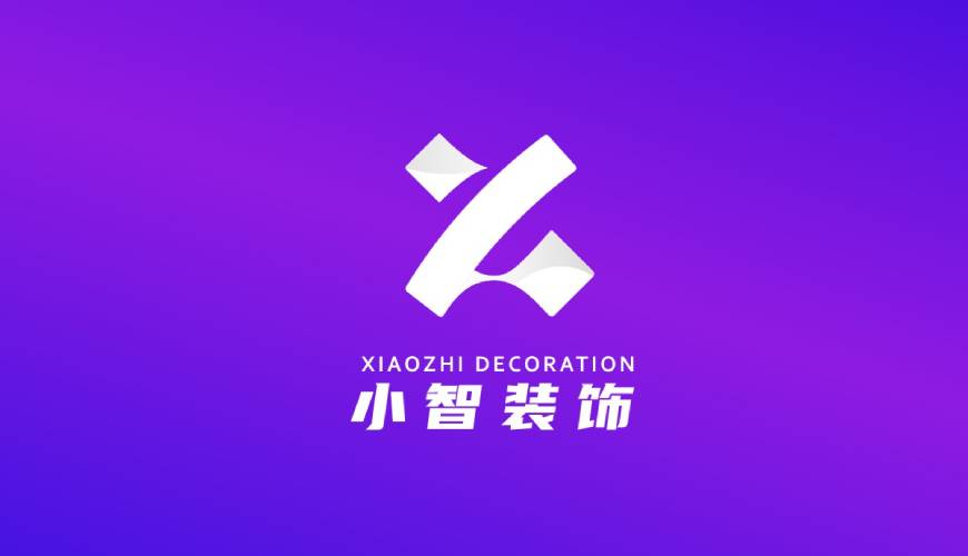 清苑县VI设计关于品牌识别的未来探索