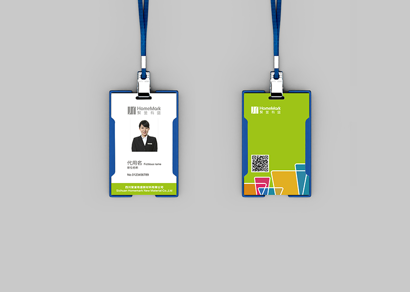 清苑县VI设计公司